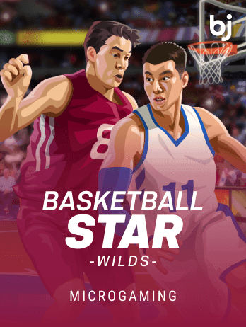 Basketball Star Wilds thumbnail