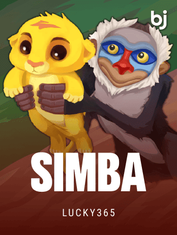 Simbapng icon