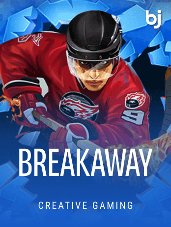 BreakAwaypng icon