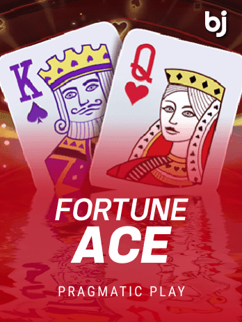 Fortune Acepng icon